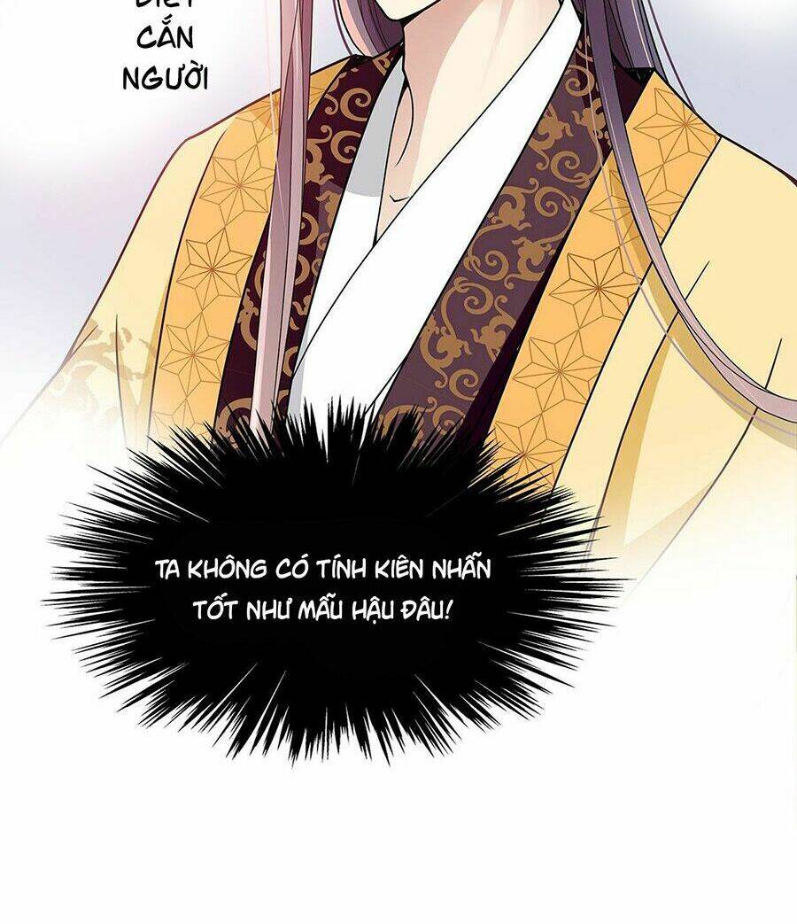 Vương Phi Thật Uy Vũ: Chapter 23.1