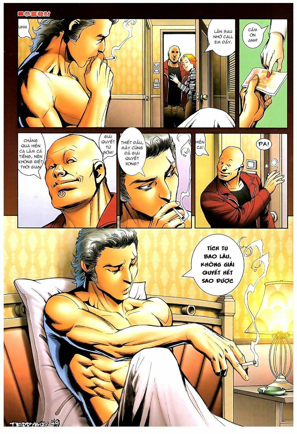 Người Trong Giang Hồ: Chapter 1371