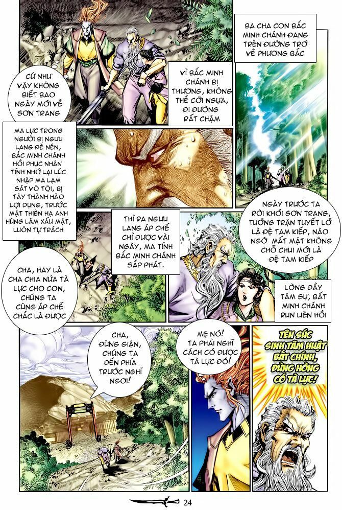 Thần Binh Huyền Kỳ I: Chapter 133
