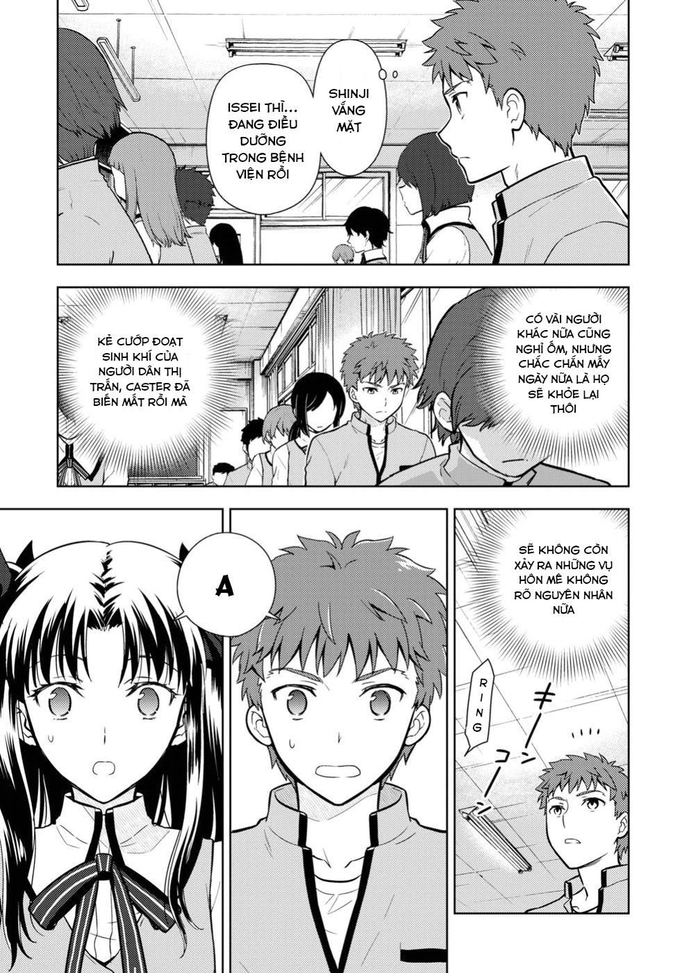 Fate/Stay Night Heaven's Feel: Chapter 41