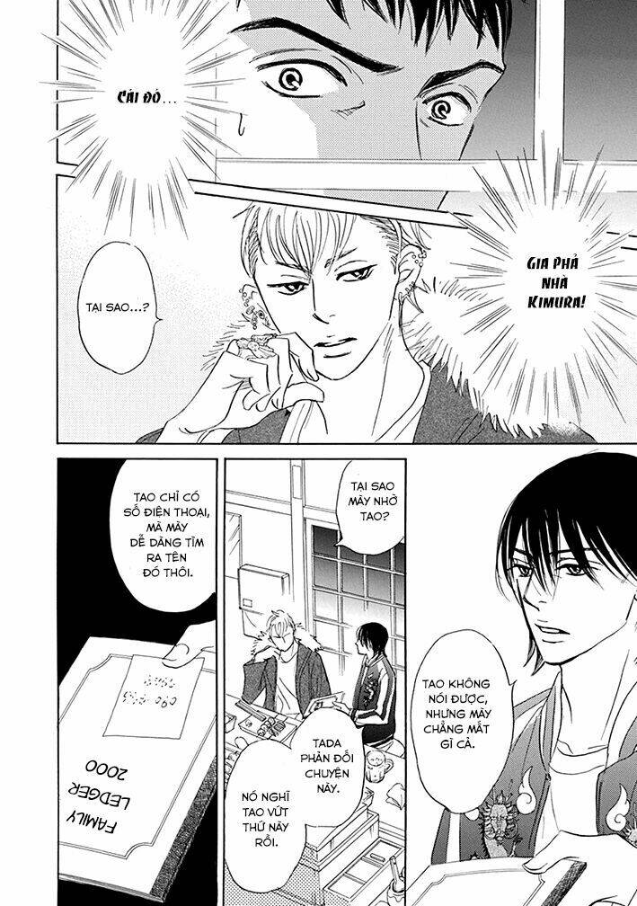 Chàng Giúp Việc Tada: Chapter 21