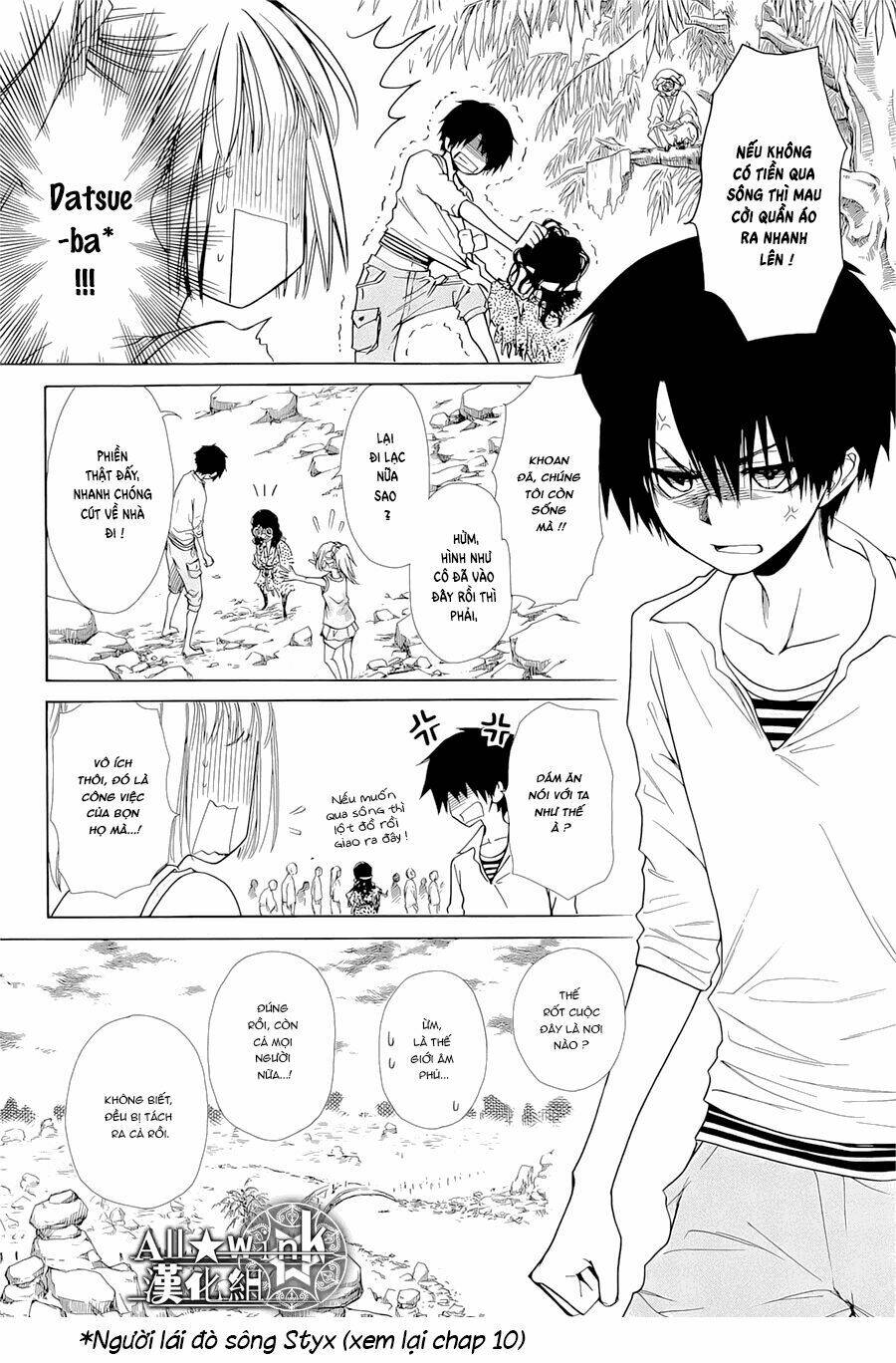 Yuki Wa Jigoku Ni Ochiru No Ka: Chapter 18