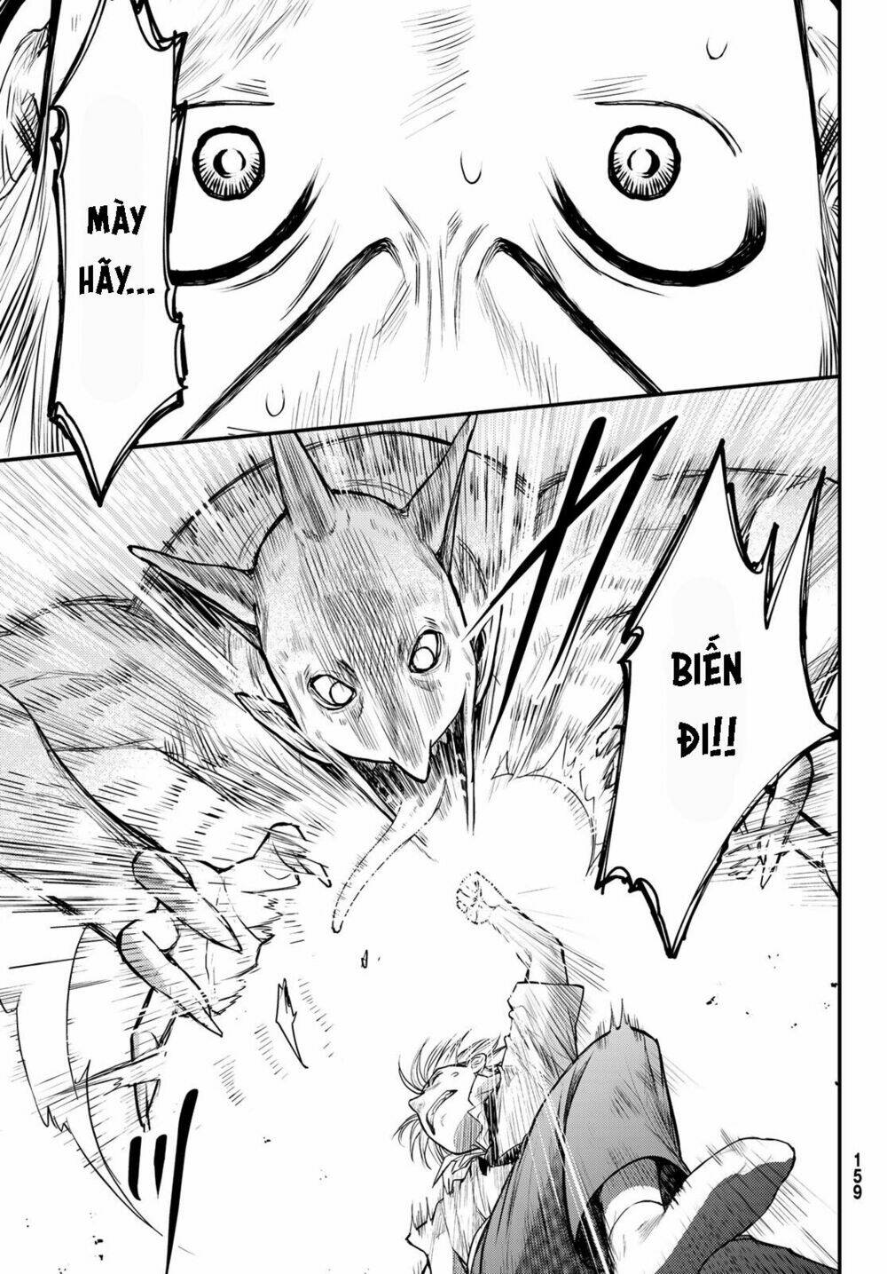 Ni No Kuni ~ Hikari No Koukeisha To Neko No Ouji: Chapter 1