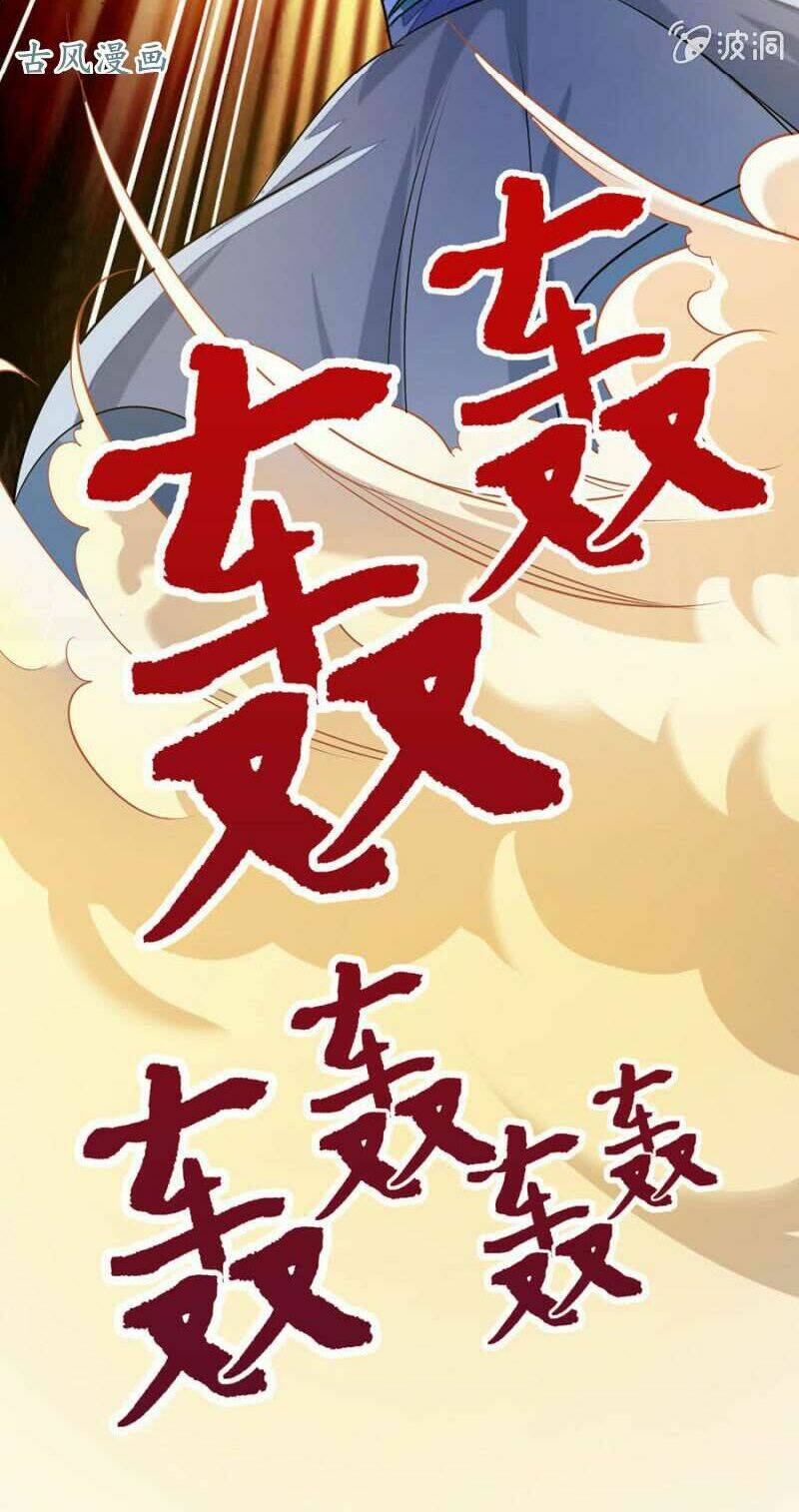 Cửu Dương Thần Vương: Chapter 73