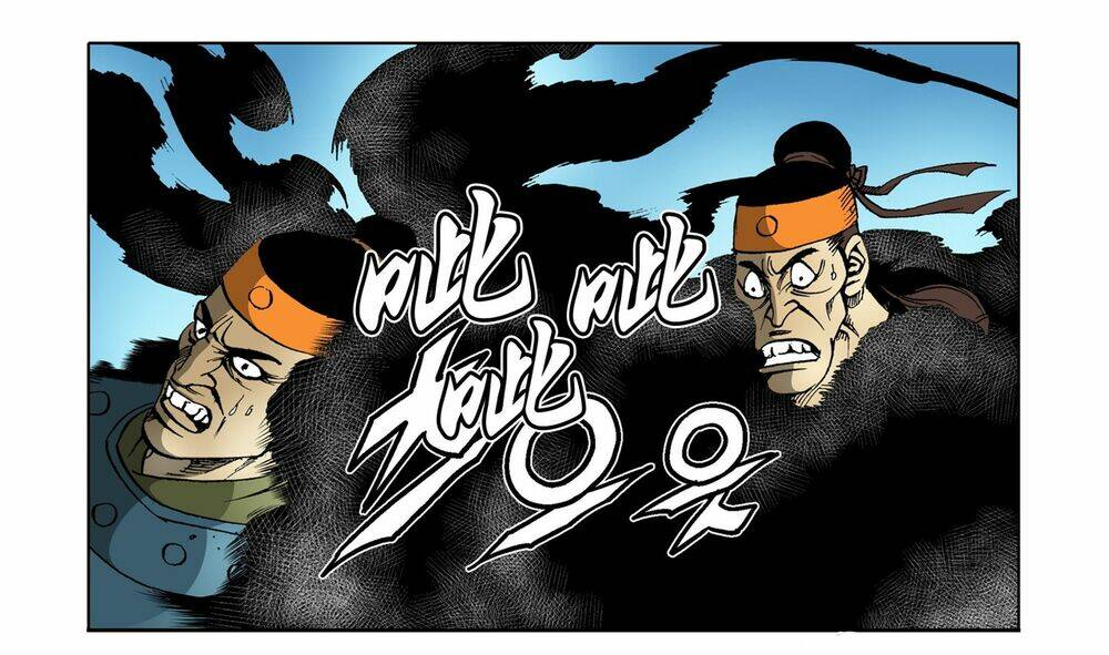 Nhật Tà Nguyệt Ma: Chapter 131