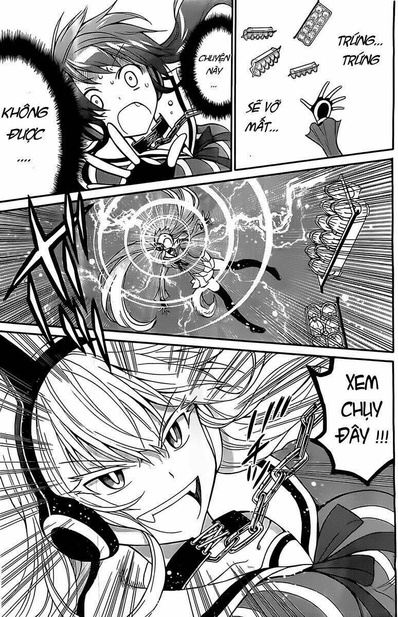 Kyou No Cerberus: Chapter 1