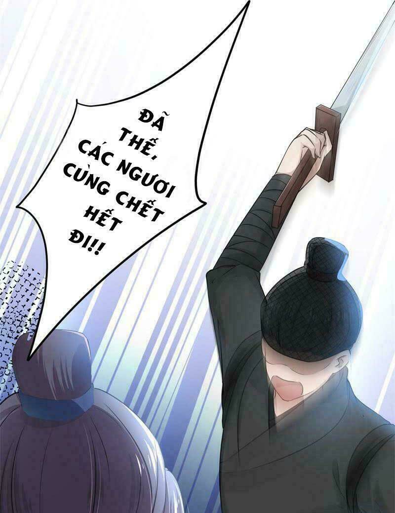 Vương Gia Không Thể Trêu: Chapter 23