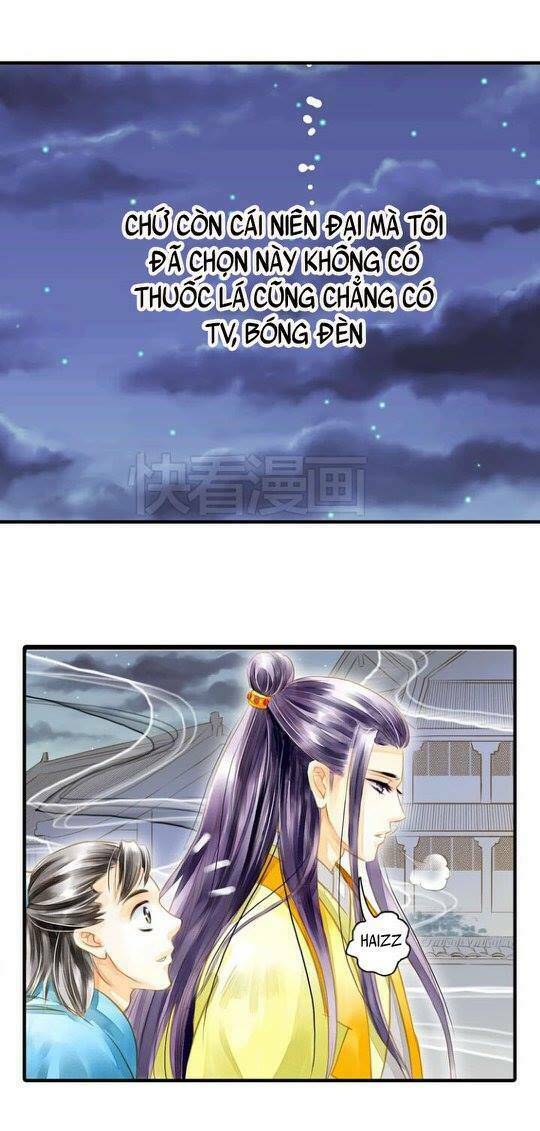Hựu Nhất Xuân: Chapter 3