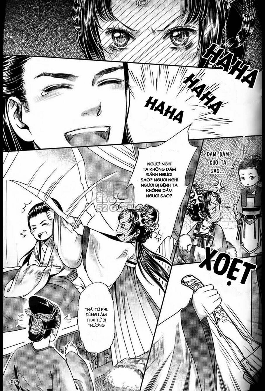 Đông Cung: Chapter 6