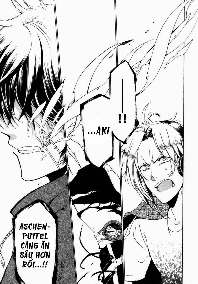 Kataribe No Risuto: Chapter 24