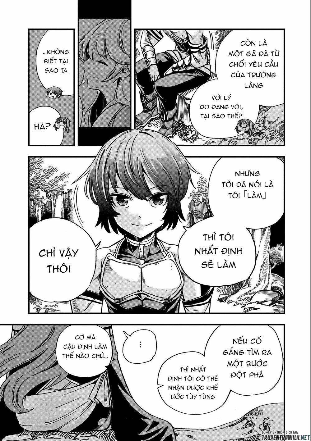 Sekai Saikyou No Doryokuka: Sainou Ga (Doryoku) Datta No De Kouritsu Yoku Kikakugai No Doryoku O Shi: Chapter 4
