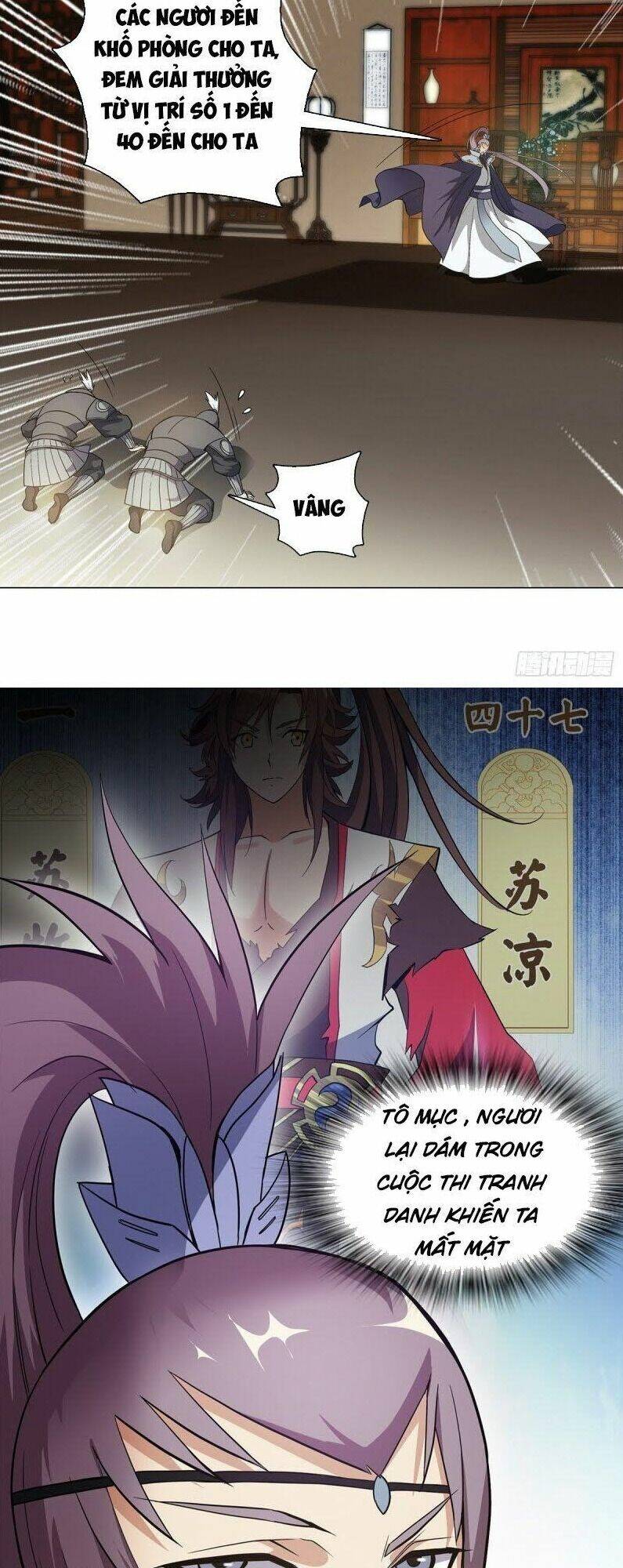 Vạn Thần Tổ Sư: Chapter 14