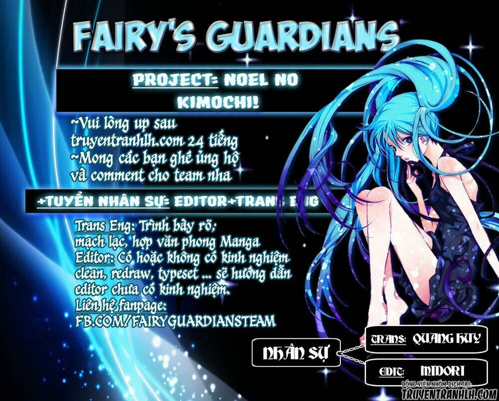 Noel No Kimochi: Chapter 1