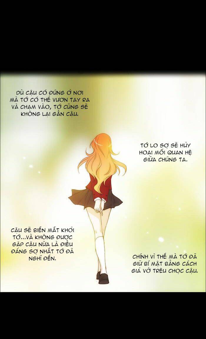 Không Thể Chạm Vào Anh: Chapter 75