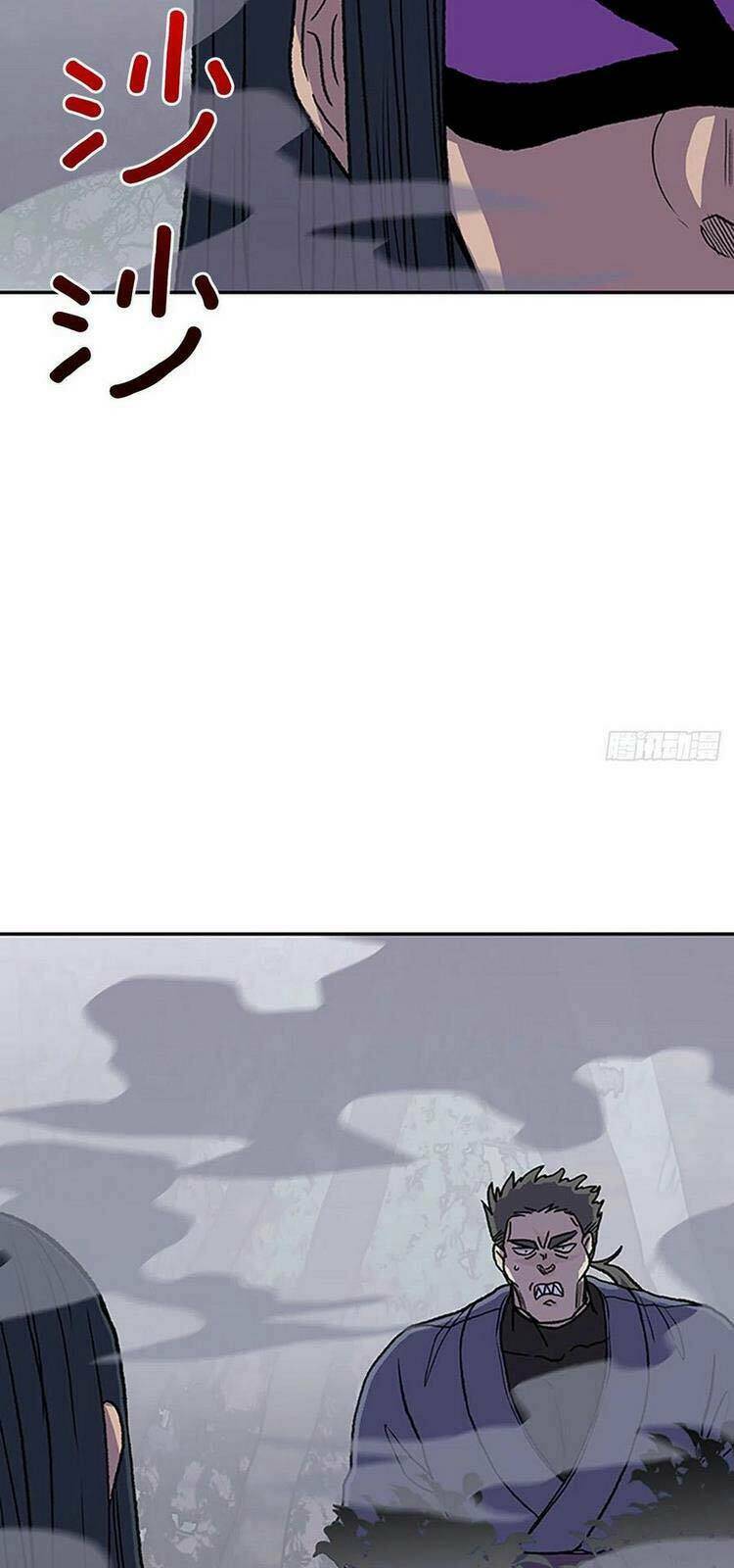 Học Sĩ Tái Sinh: Chapter 219