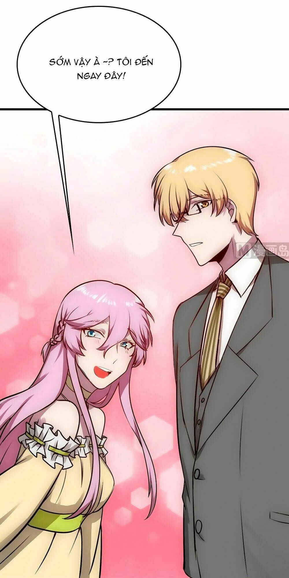 Bám Lấy Nam Thần Bất Chấp Thời Tiết: Chapter 32