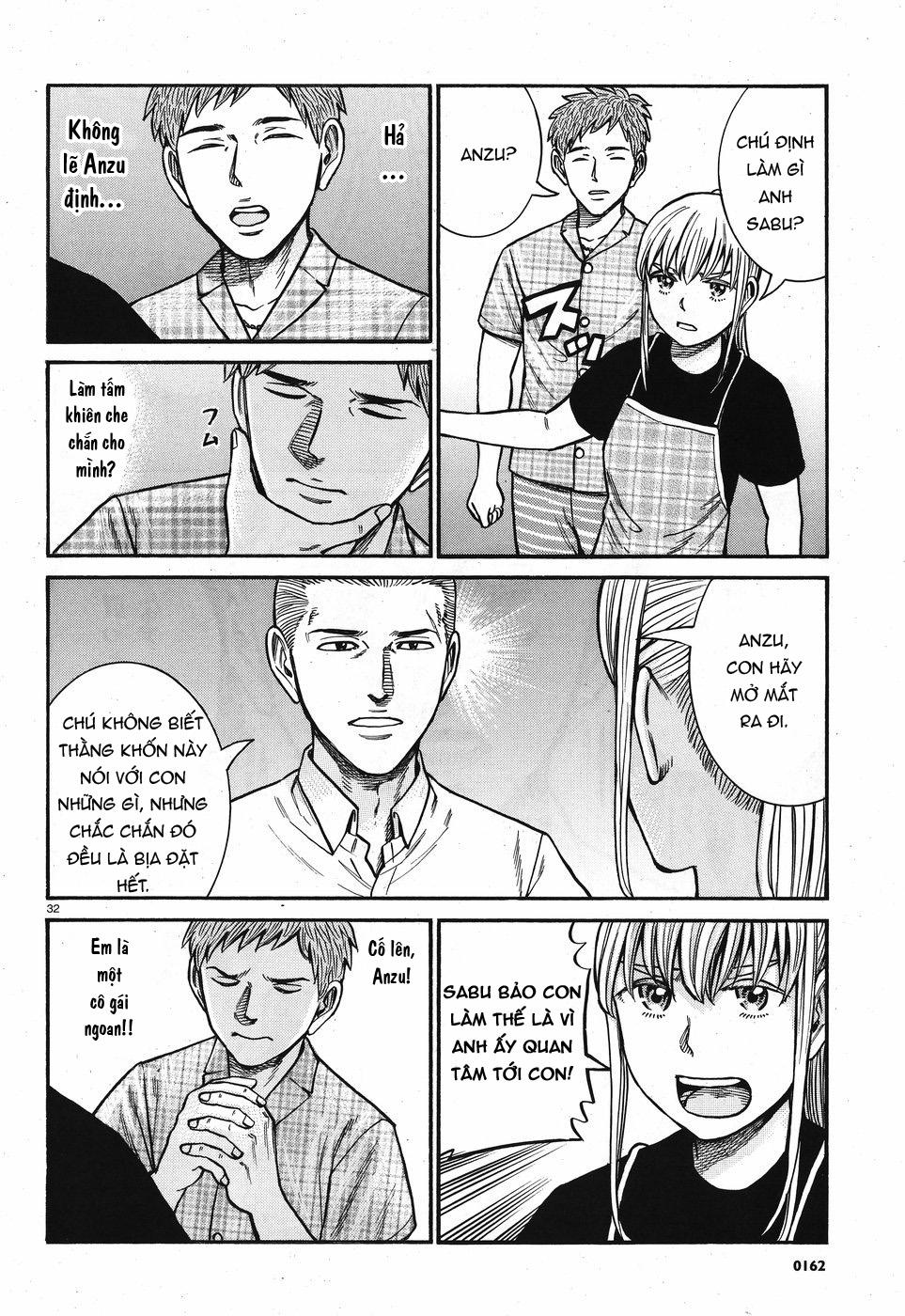Não Phẳng Siêu Năng Lực: Chapter 73