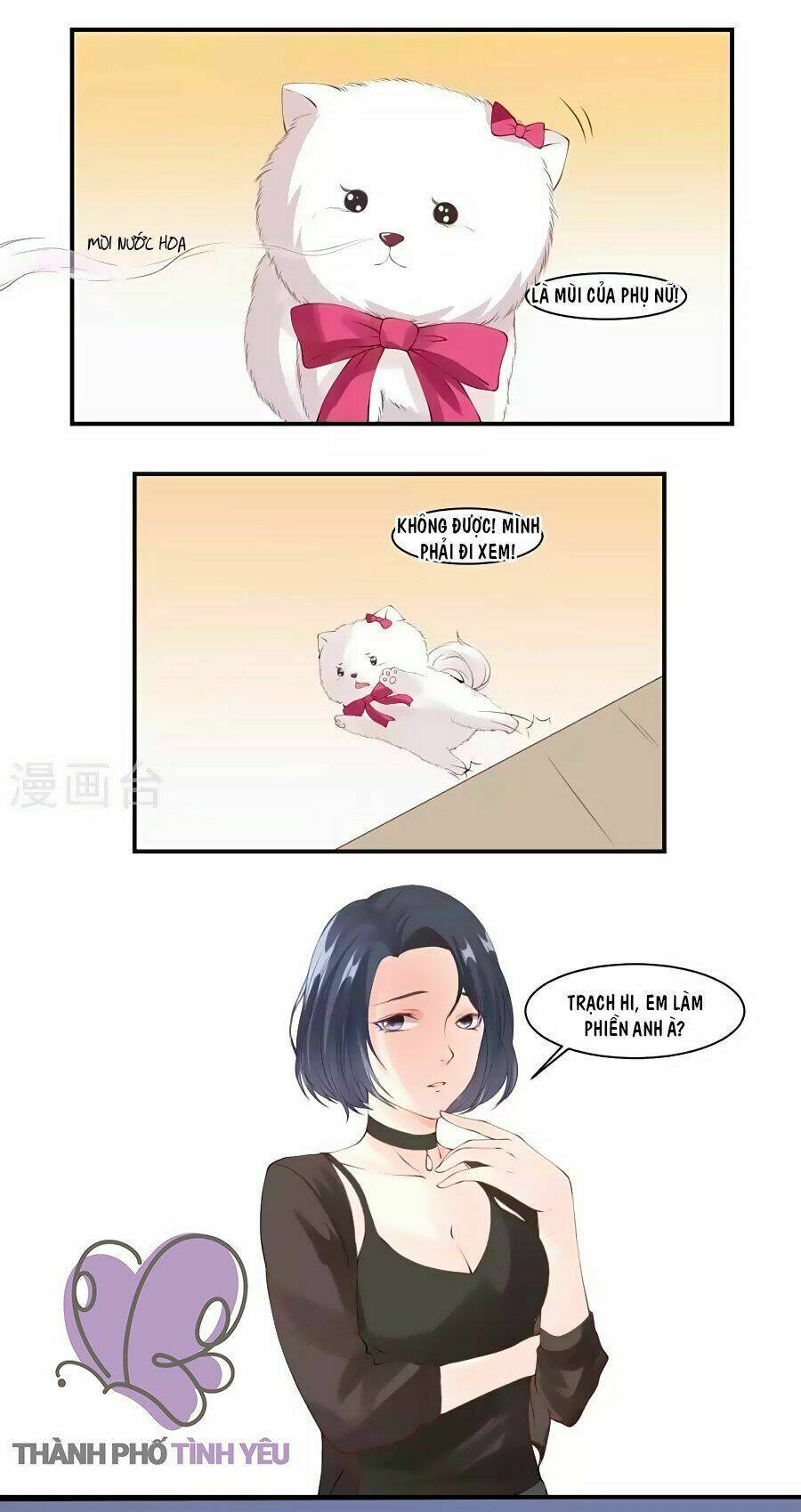 Trung Khuyển Và Tình Nhân: Chapter 2