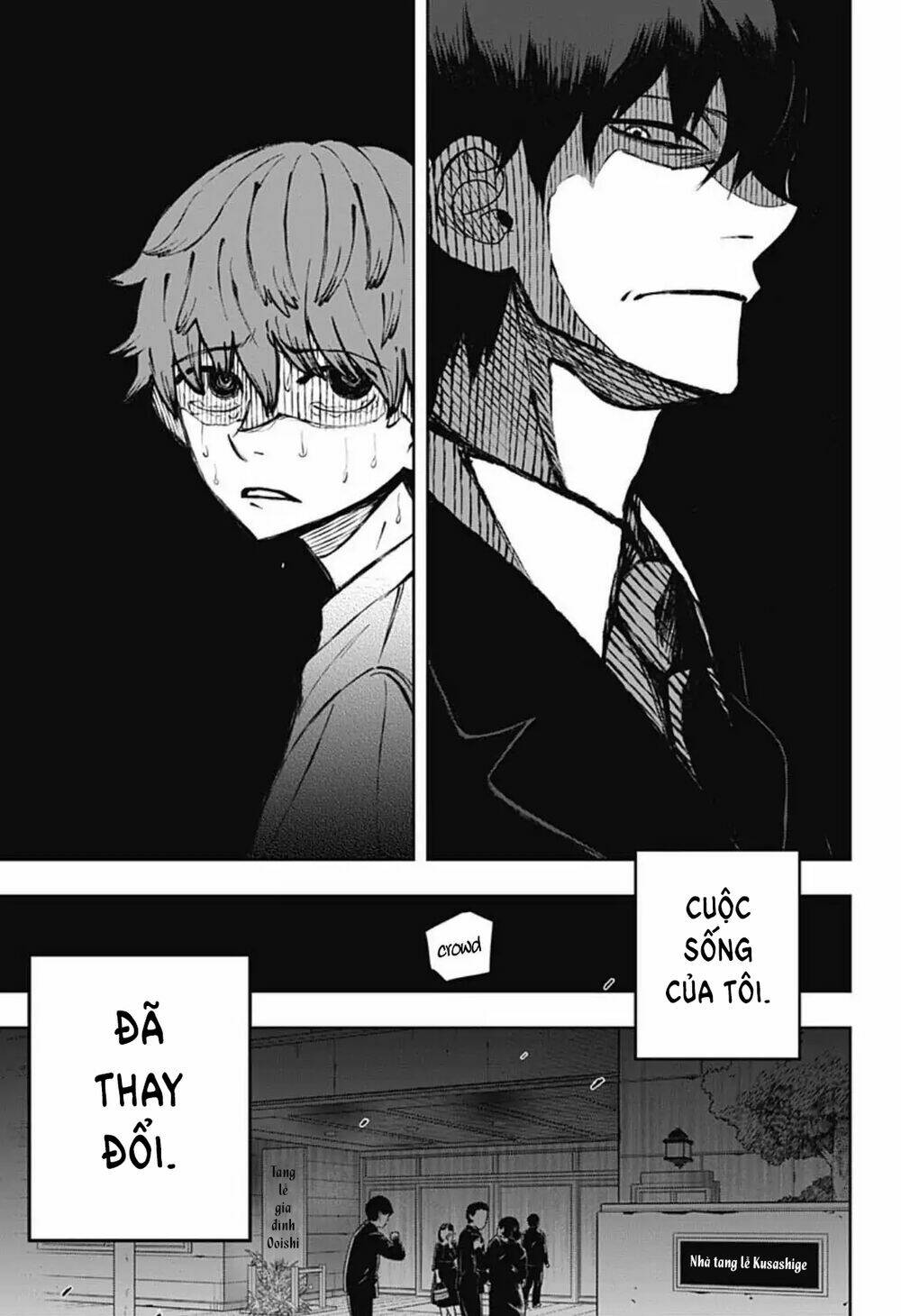 Anten-Sama No Hara No Naka: Chapter 2