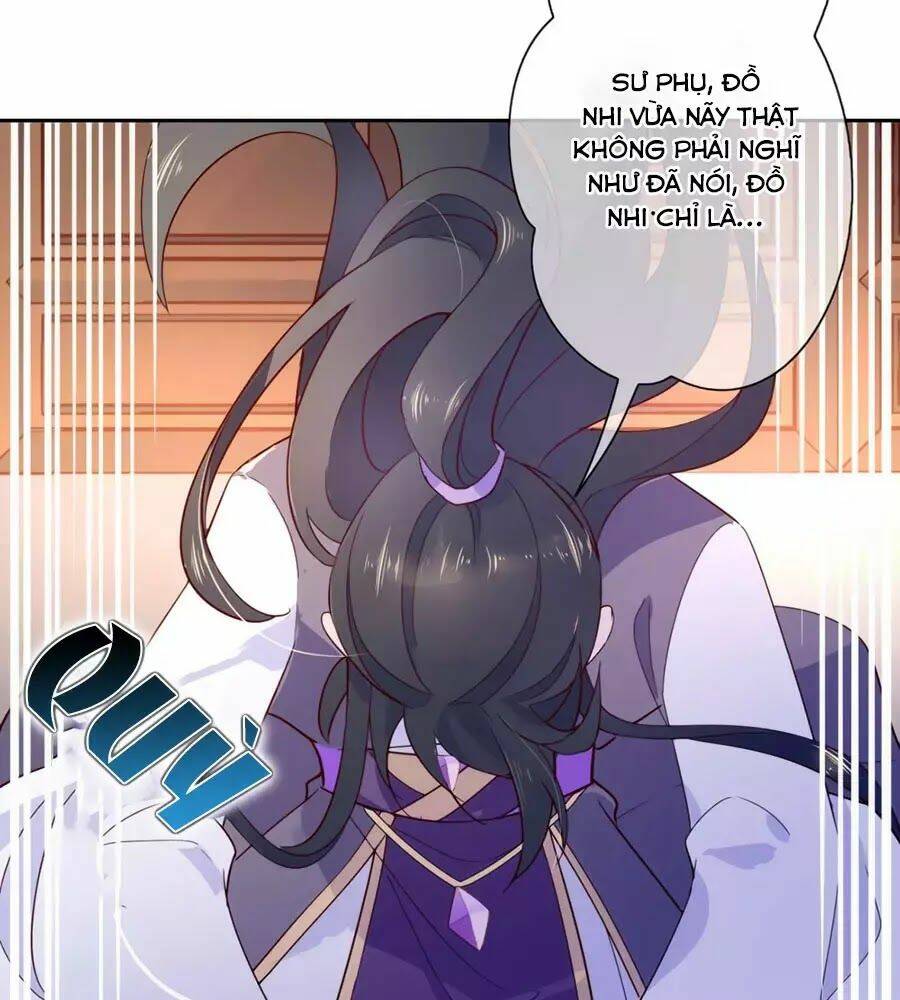 Điềm Mỹ Chi Huyết: Chapter 16