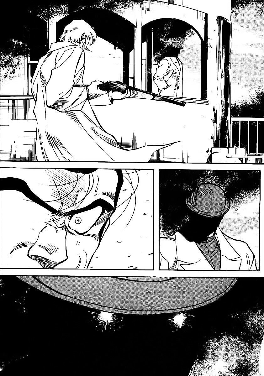 Red Living On The Edge: Chapter 54