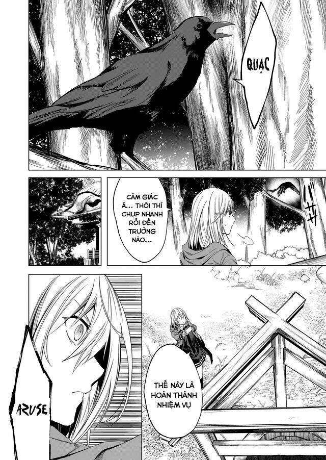 Kaidan Loop: Chapter 6