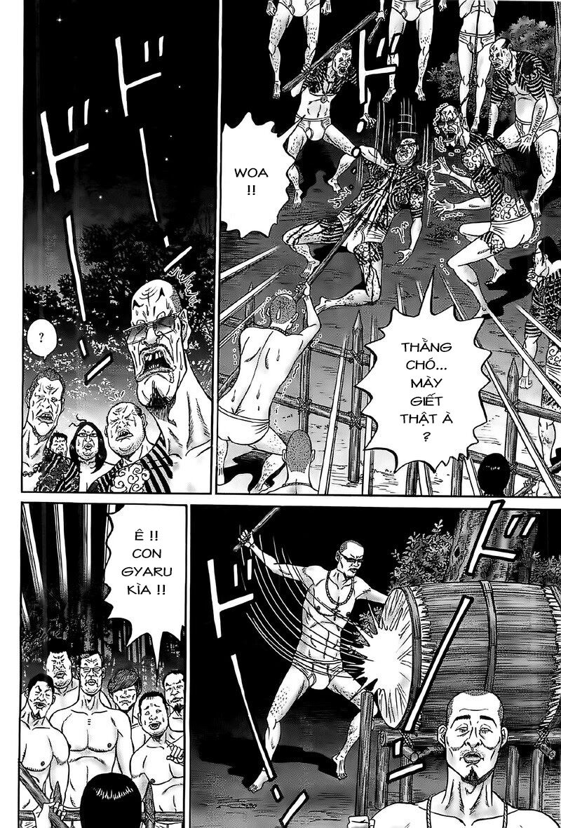 Đảo rape: Chapter 12