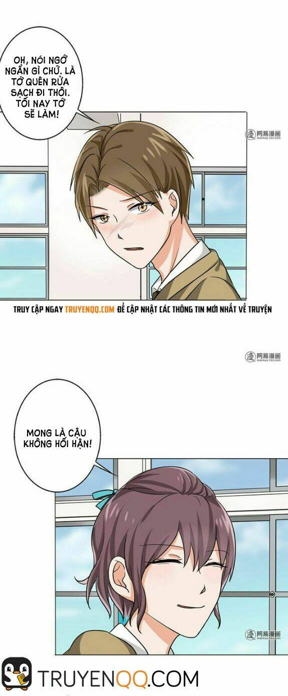 Become A Girl At Night: Chapter 25