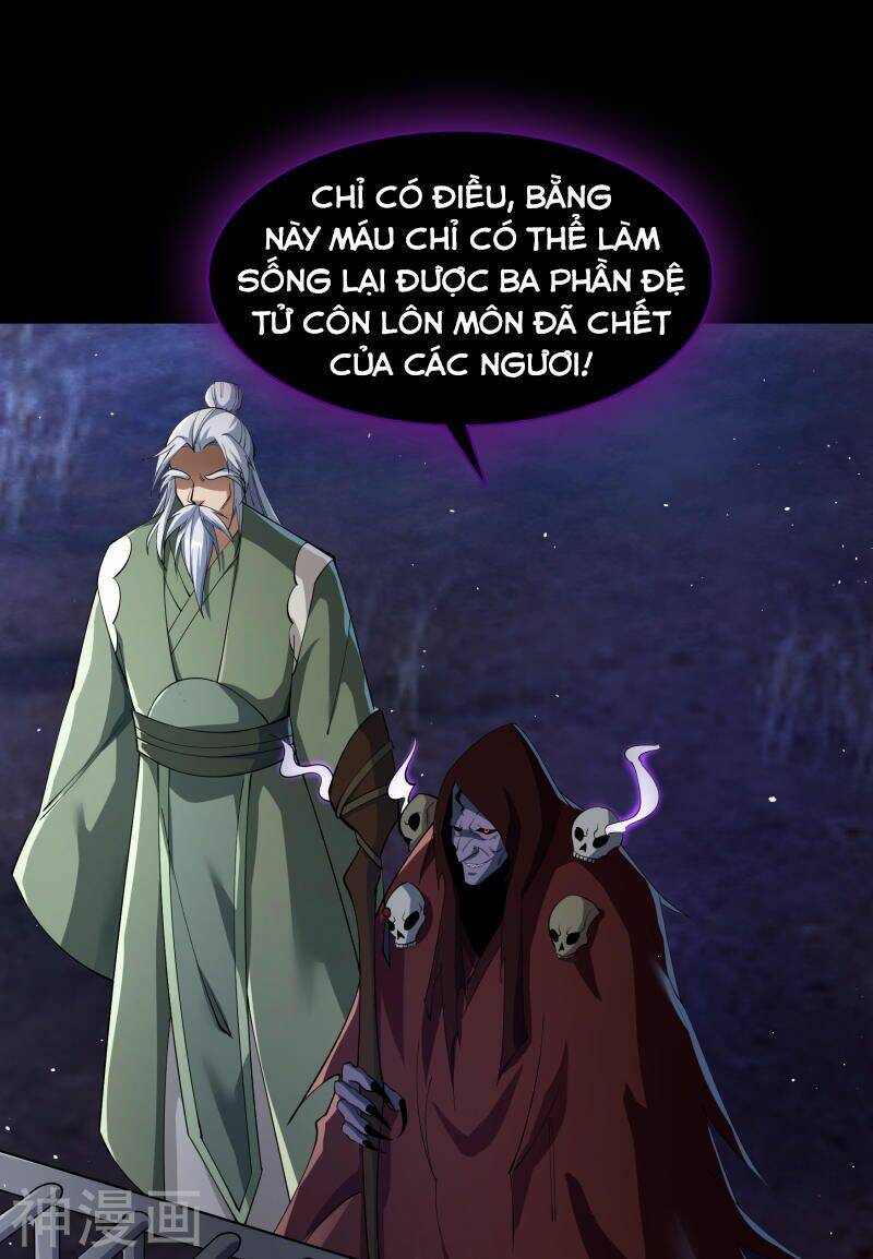 Thanh Đế Truyện: Chapter 67