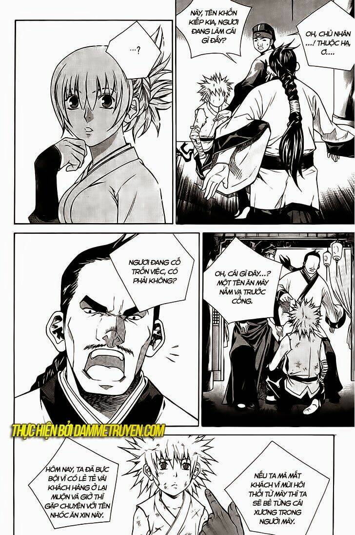 The Sword Of Emperor: Chapter 39