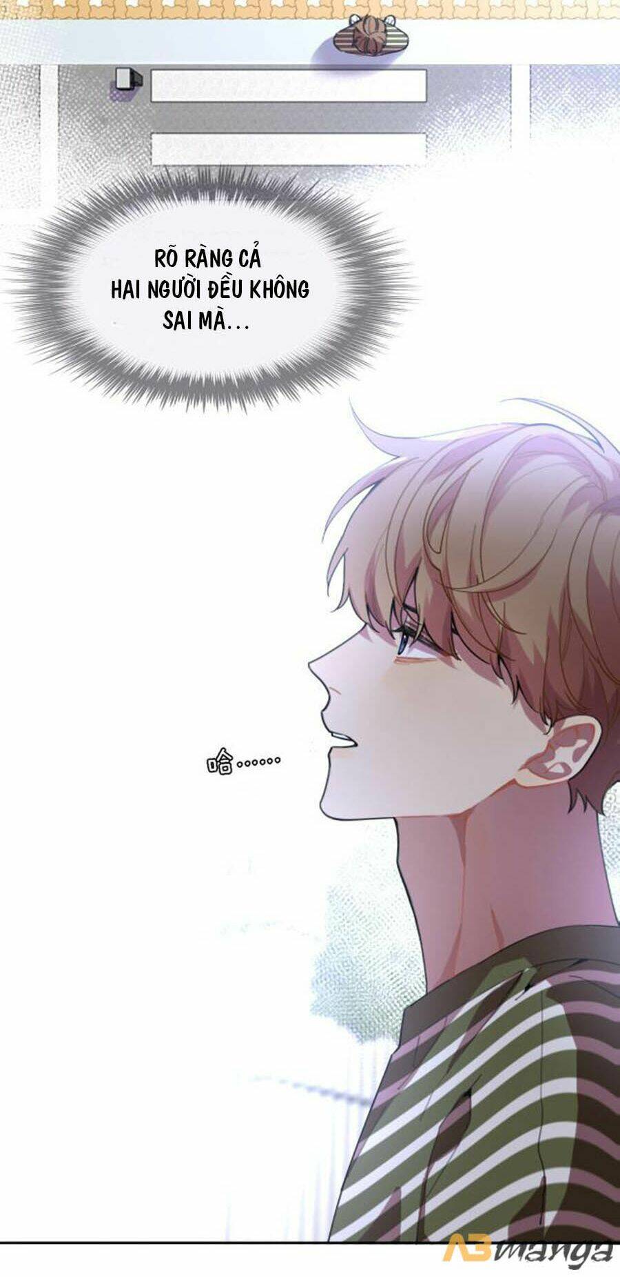 Cát Xê Người Tình Bóng Đêm: Chapter 18