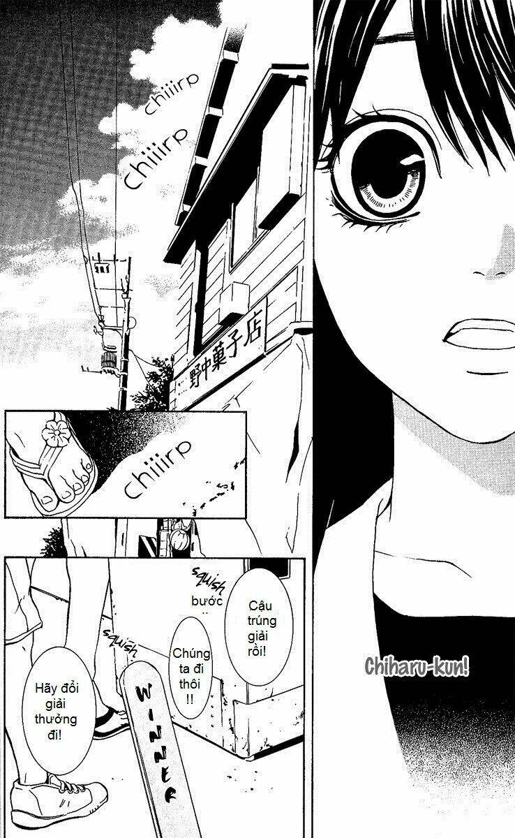 Mayonaka No Ariadone: Chapter 1