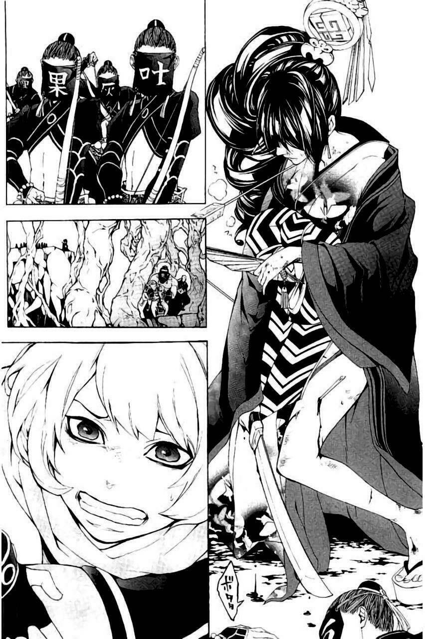 Rengoku Ni Warau: Chapter 15