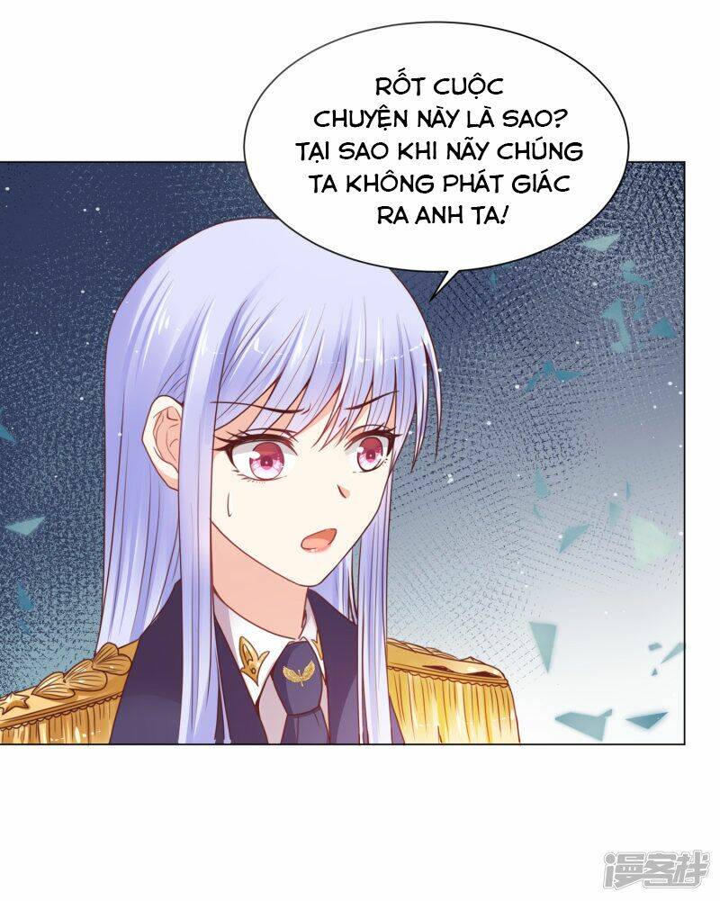 Đế Quốc Tinh Tế Đệ Nhất Sủng Hôn: Chapter 26