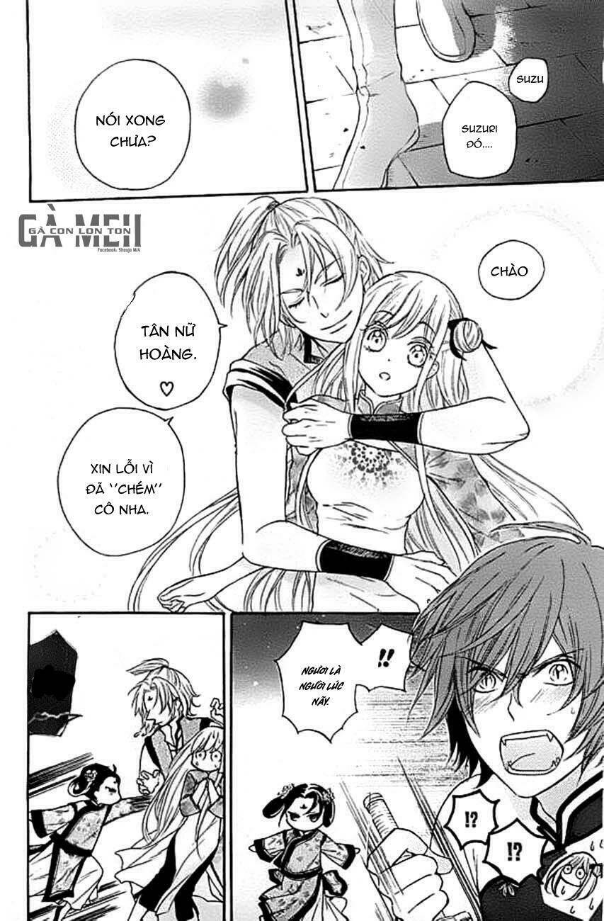 Strange Dragon: Chapter 4