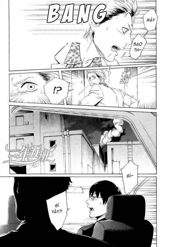 Acid Town: Chapter 15