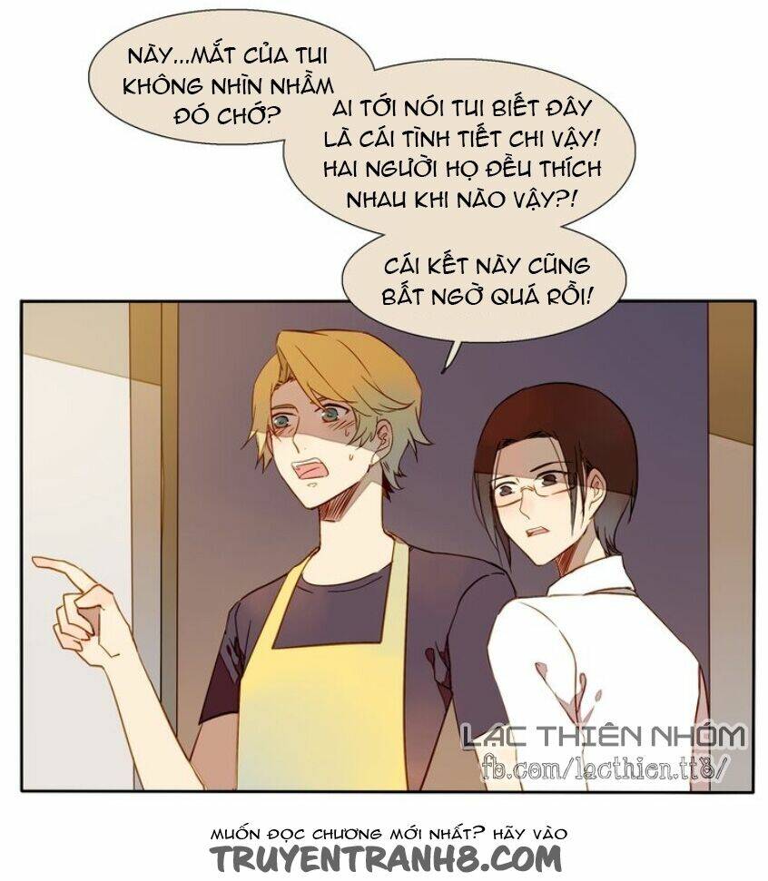 Tại Hạ Là Thần Tình Yêu: Chapter 27