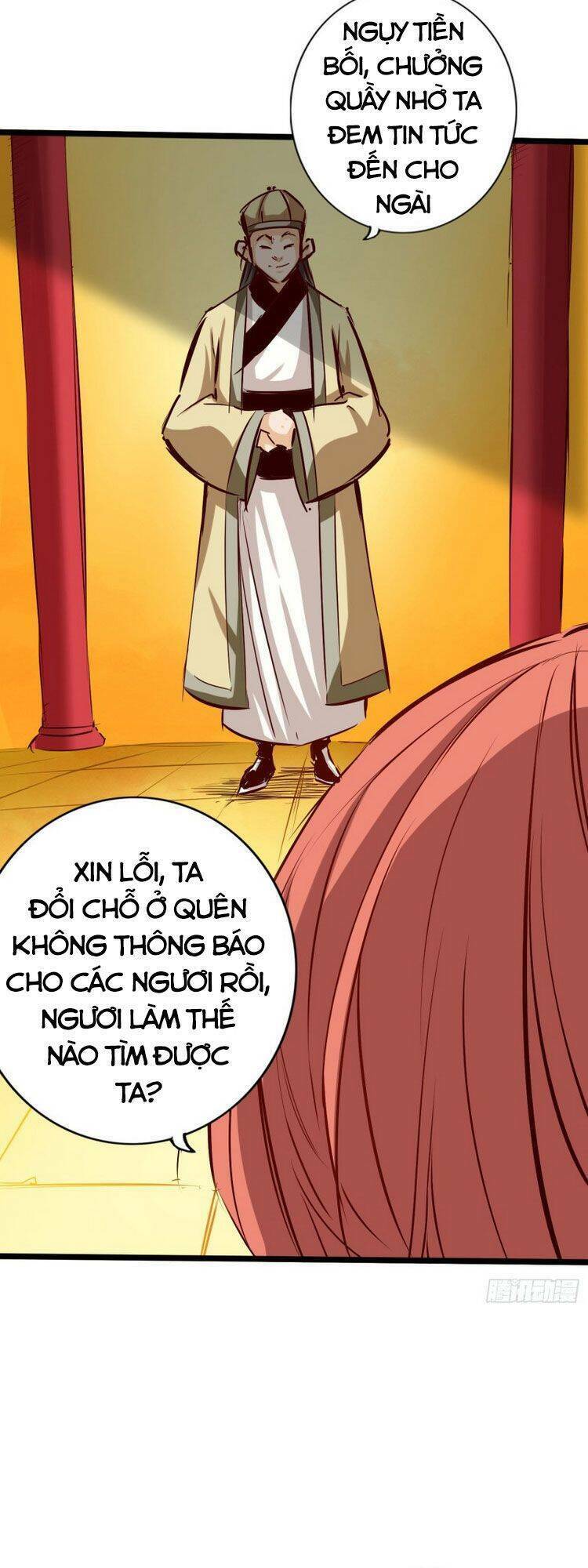 Thông Thiên Chi Lộ: Chapter 77