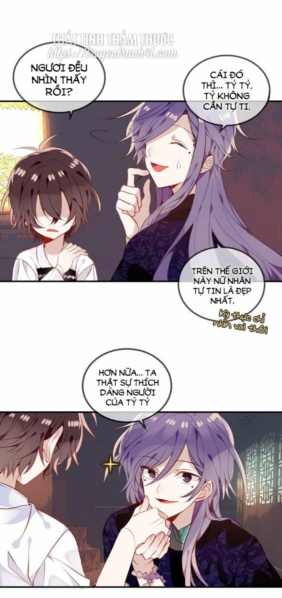 Ngô hoàng tại thượng: Chapter 56