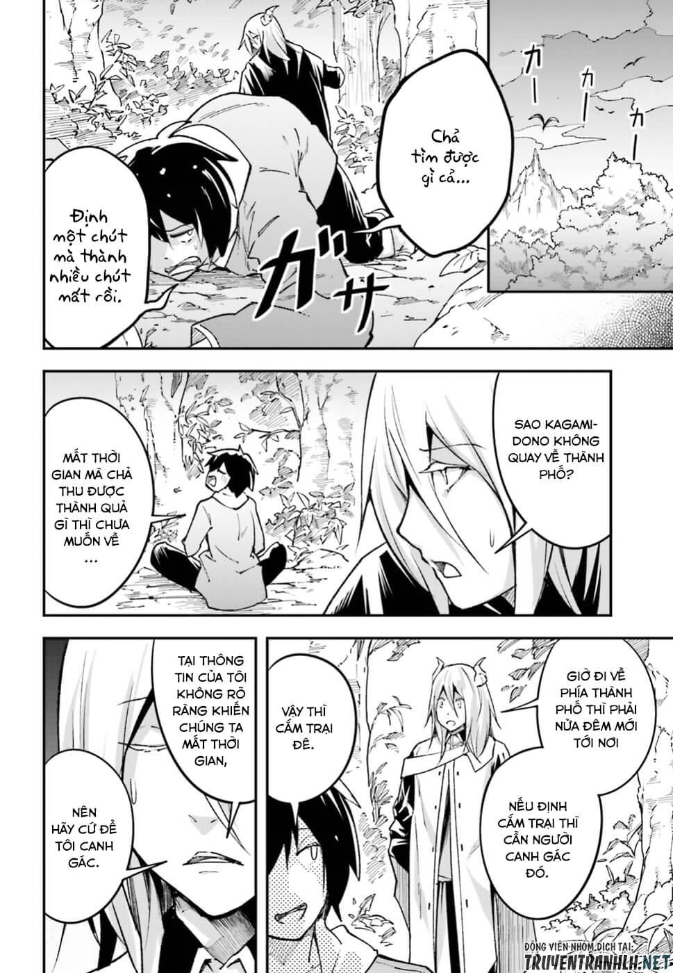 Thường Dân Cấp 999: Chapter 24