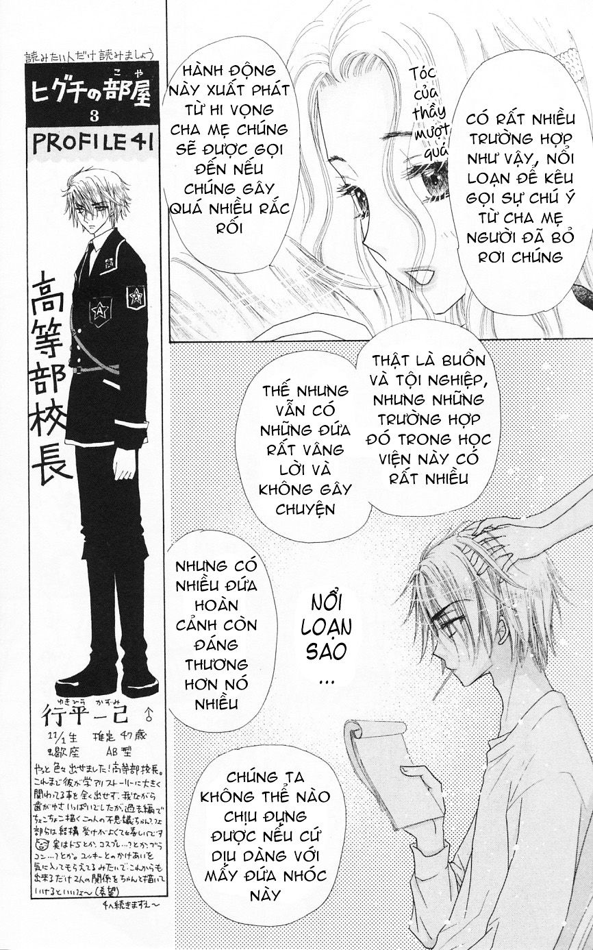 Học Viện Alice: Chapter 103