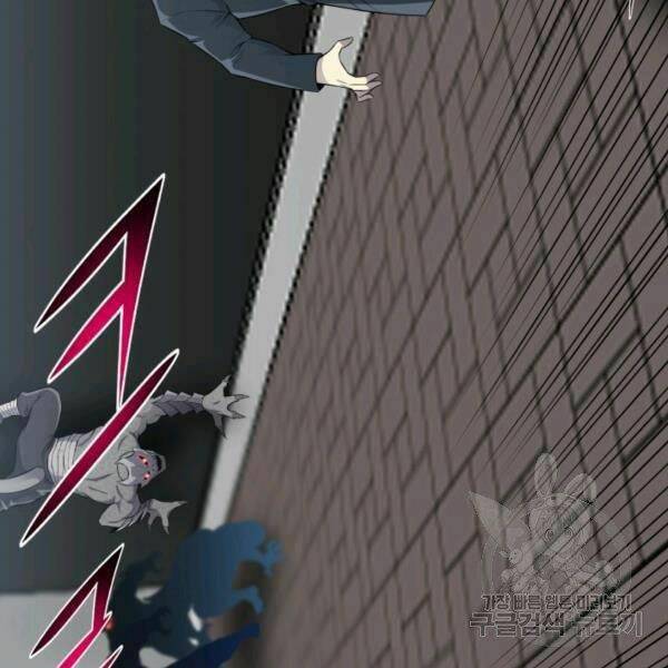 Luân Hồi Ác Nhân: Chapter 81