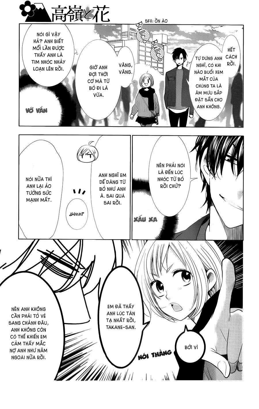 Buổi Xem Mắt Bất Đắc Dĩ: Chapter 42