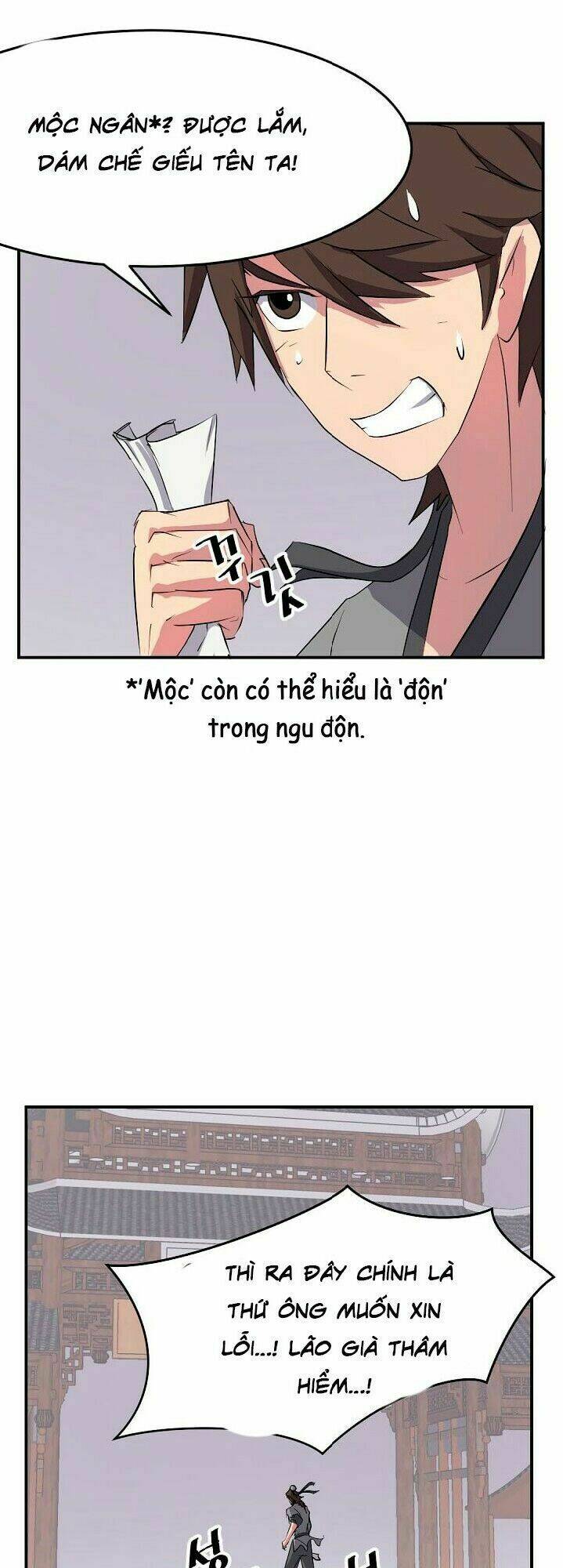 Trọng Sinh, Bất Khả Chiến Bại: Chapter 25