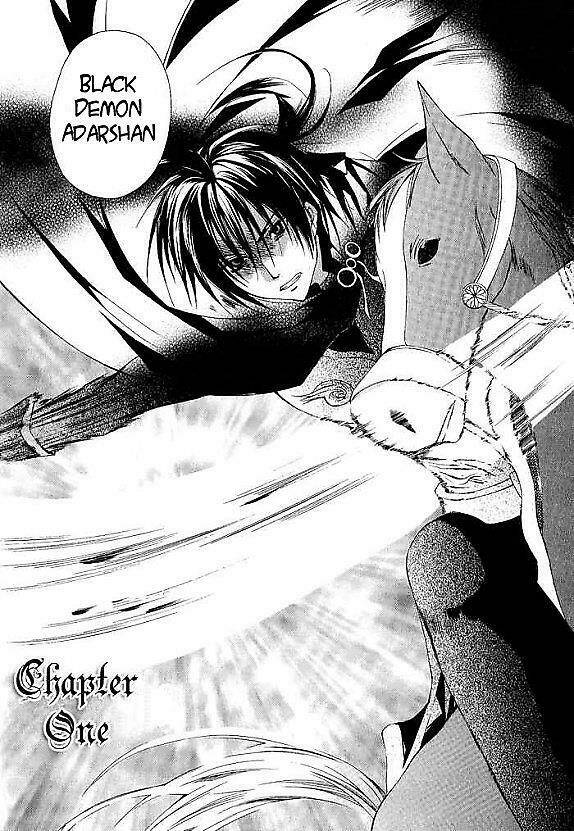 Adarushan No Hanayome: Chapter 1