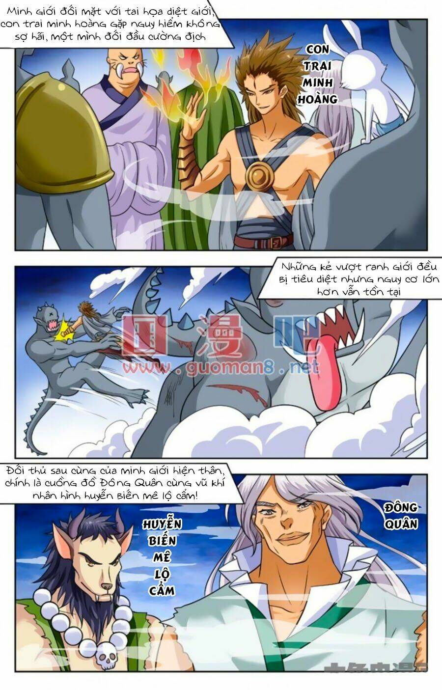 Nam Thần Của Tôi: Chapter 161