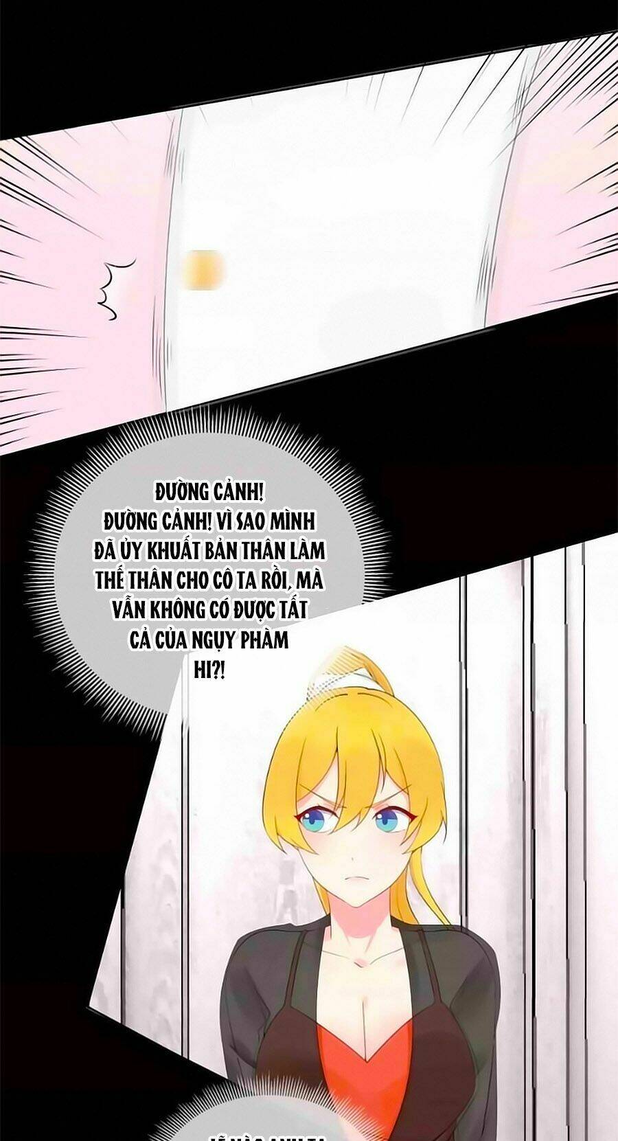 Lãnh Huyết Tổng Tài Đích Tâm Kiên Thê: Chapter 45