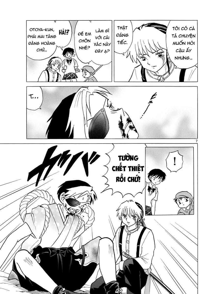 Mao (Takahashi Rumiko): Chapter 25