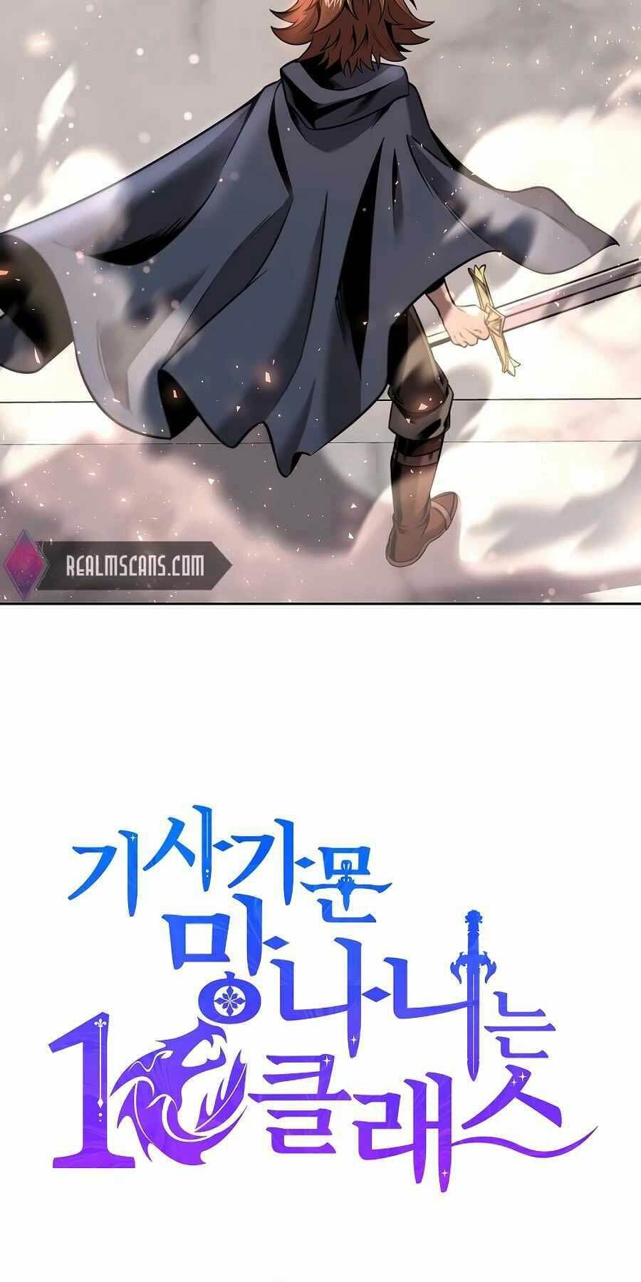 Tên Lỗ Mãng Cấp 10 Của Gia Đình Hiệp Sĩ: Chapter 6