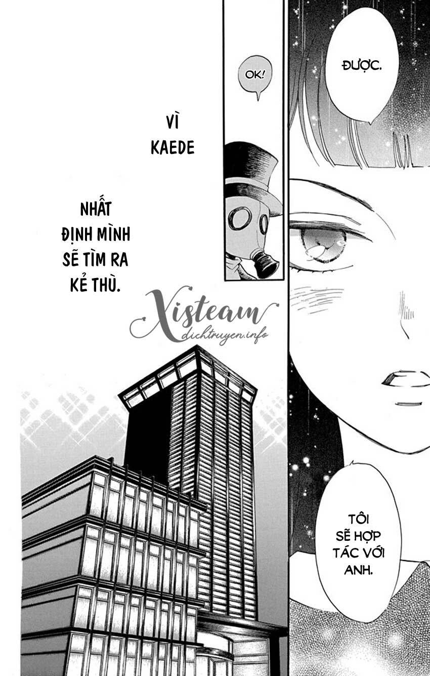 Nin Koi: Chapter 14